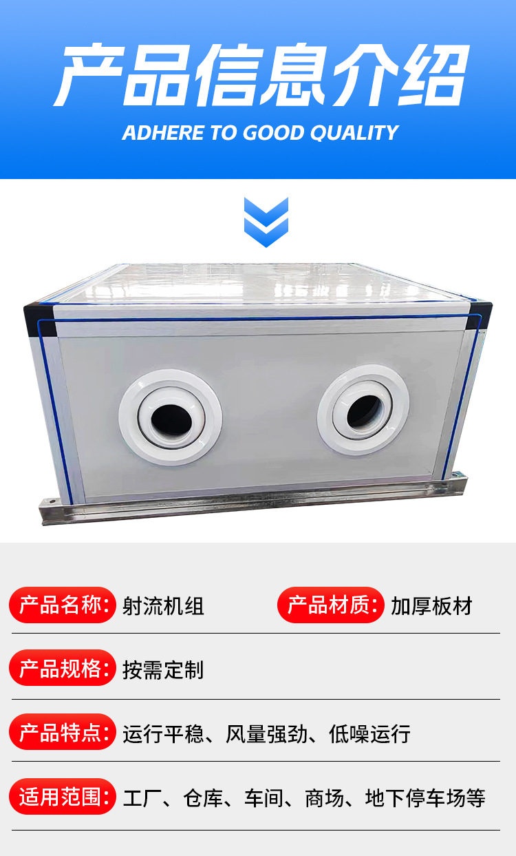 详情_05.jpg