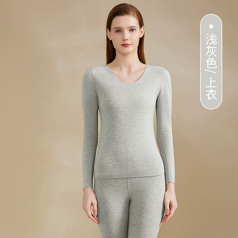 A級デロンカシミヤシルク蓄熱シームレス保温下着セット カップル向け 秋冬10A抗菌秋服秋パンツ