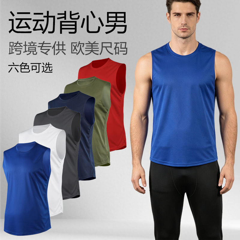 Cross-Border European and American Size Round Neck Flat-Shoulder Vest for Men, Summer American-Style Sleeveless T-Shirt for Fitness and Outdoor Sports Cross-Border European and American Size Round Neck Flat-Shoulder Vest for Men, Summer American-Style Sleeveless T-Shirt for Fitness and Outdoor Sports
