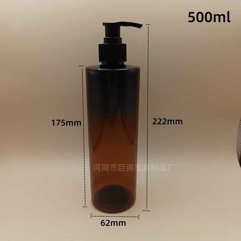 現品品300ml 400ml 500ml平肩リンス入浴剤包装空瓶pet押出ポンプシャンプーボトル|undefined