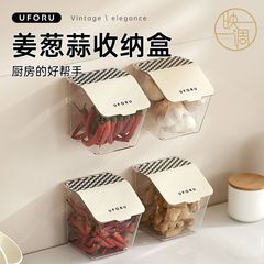 キッチン用玉ねぎ、生姜、ニンニク収納バスケット、穴あけ不要の壁掛け収納ボックス、蓋付き、大容量の穀物収納アーティファクト