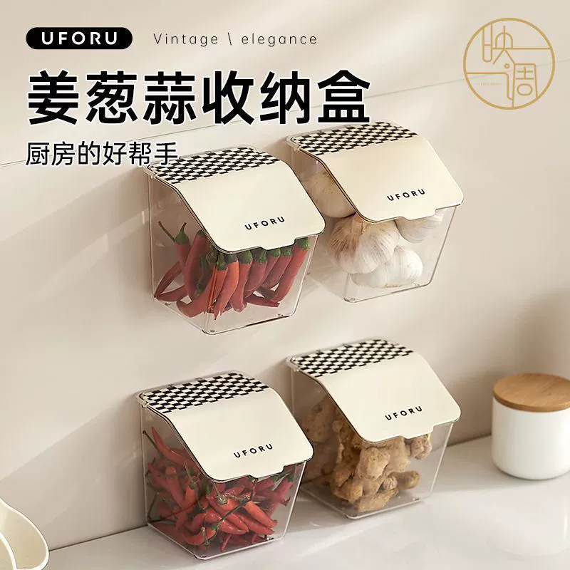 Кухонная корзина для хранения лука, имбиря и чеснока, настенный ящик для хранения без перфорации с крышкой, артефакт для хранения зерна большой емкости