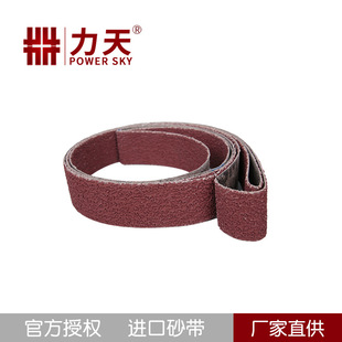 LK719X stacking abrasive ceramic abrasive belt construction machinery hydraulic rod stainless steel pipe fittings water grinding and polishing in addition to oxidation