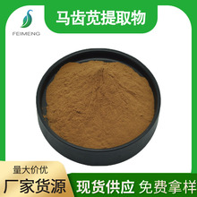 �R�X�a��ȡ�� ˮ�����R�X�a�� �^�Lɳ�� ���Ӳݷ� 1KG��ӆ ���]