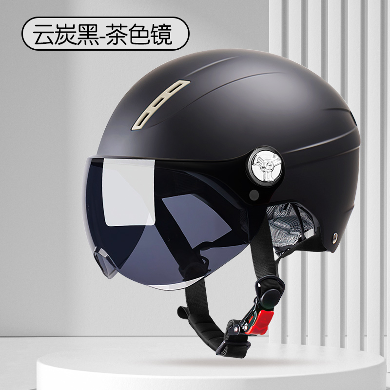 Vehicle Motorcycle – Universal Auto Parts and Accessories - 3ca-class-cloud-carbon-black-sunscreen-short-visor
