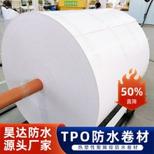 tpo��ˮ���ļӺ�˺�Ѳ��������¶̨����ʩ����ˮ���ķ��B����