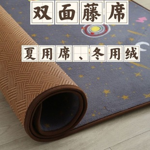 Summer Rattan Mat Bedroom Room Living Room Tata Rice Dormitory Cold Mat Kang Mat Japanese-style Baby Crawling Anti-fall Mat