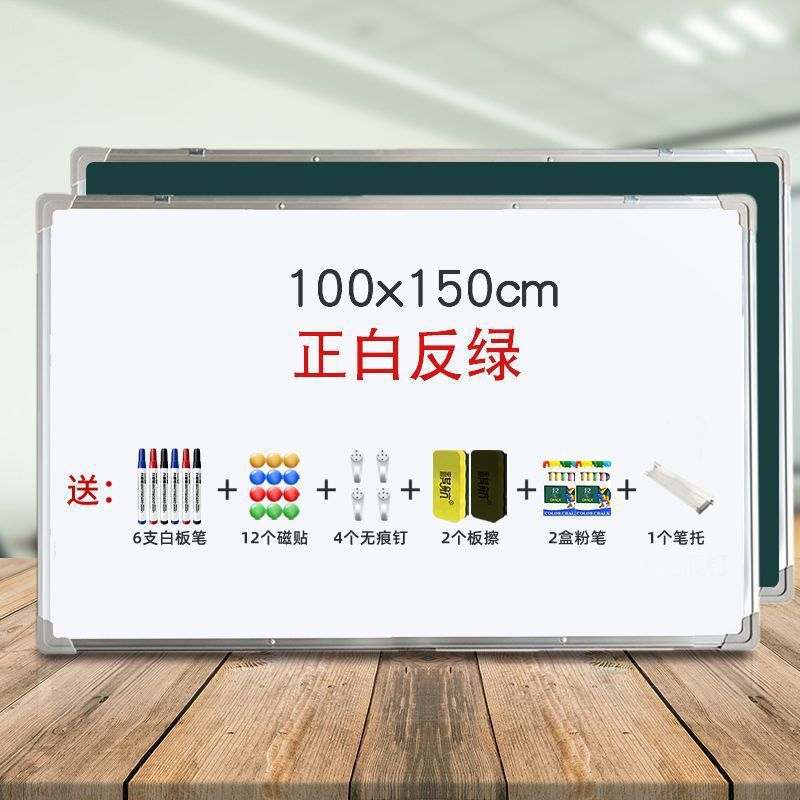 Tabla blanca de escritura doble cara colgante magnética tabla blanca de oficina casa tabla negra colgante de pared tabla negra para niños enseñando estudiantes