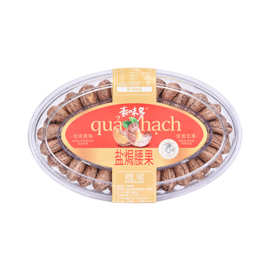 原味盐焗腰果整箱散装零食干果坚果腰果批货散装果仁