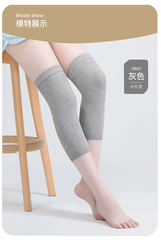 夏の膝関節を長くして保温します。綿は膝を保護します。|undefined