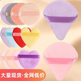 �羳��Ʒ����ֲ�q�ۓ��|���Է۷۵�Һɢ�۶��y������y�������l