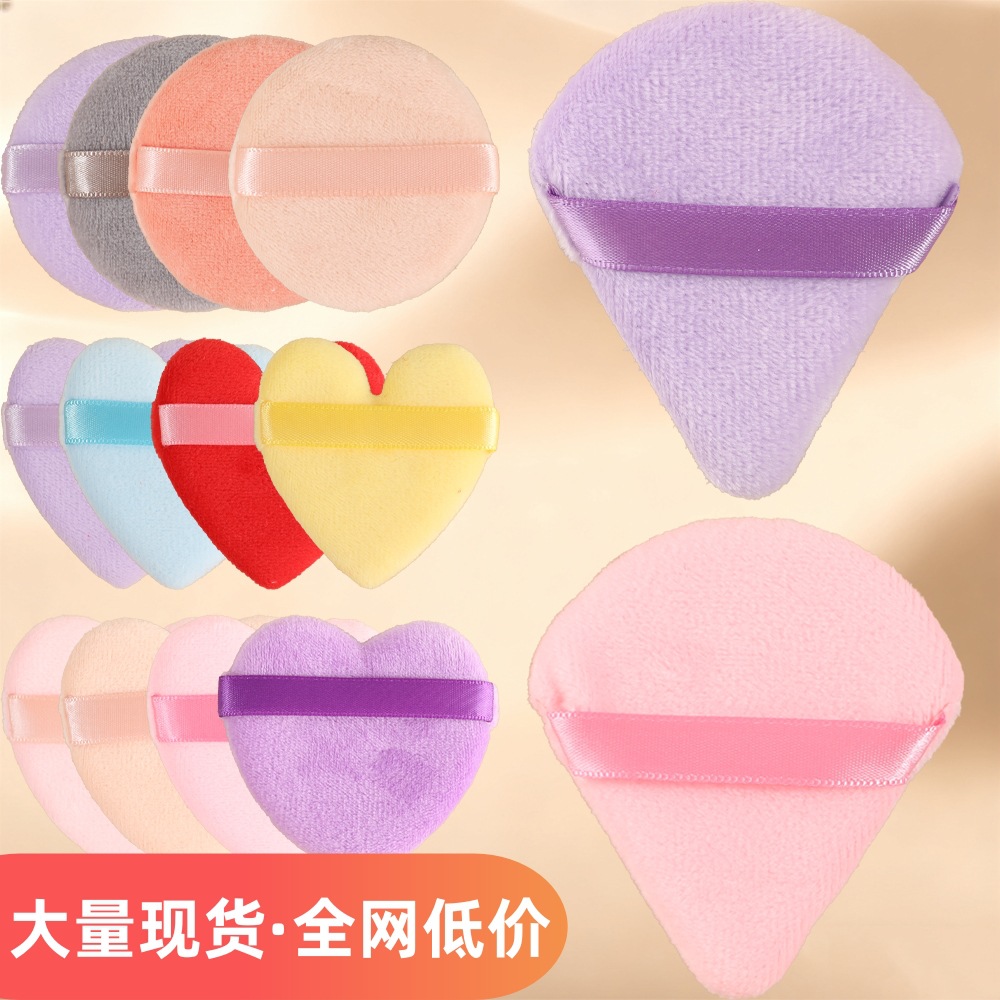 新款热销三角植绒粉扑气垫不吃粉粉底液散粉定妆粉饼美妆工具批发