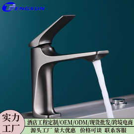 枪灰色水龙头洗手盆冷热洗脸盆洗漱台上盆面盆龙头节水设计