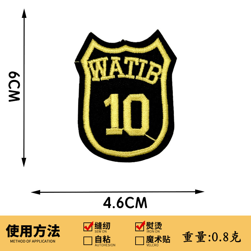 カレッジスタイルの制服シールド刺繍布ステッカー学校制服バッジパッチステッカー衣類アクセサリーロゴコンピュータ刺繍ラベル|undefined