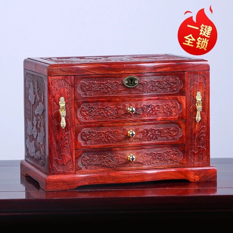 Mahogany Classy Jewelry Box Blood Sandalwood with Lock Simple Ring Earrings Watch Storage Box Solid Wood Large Capacity