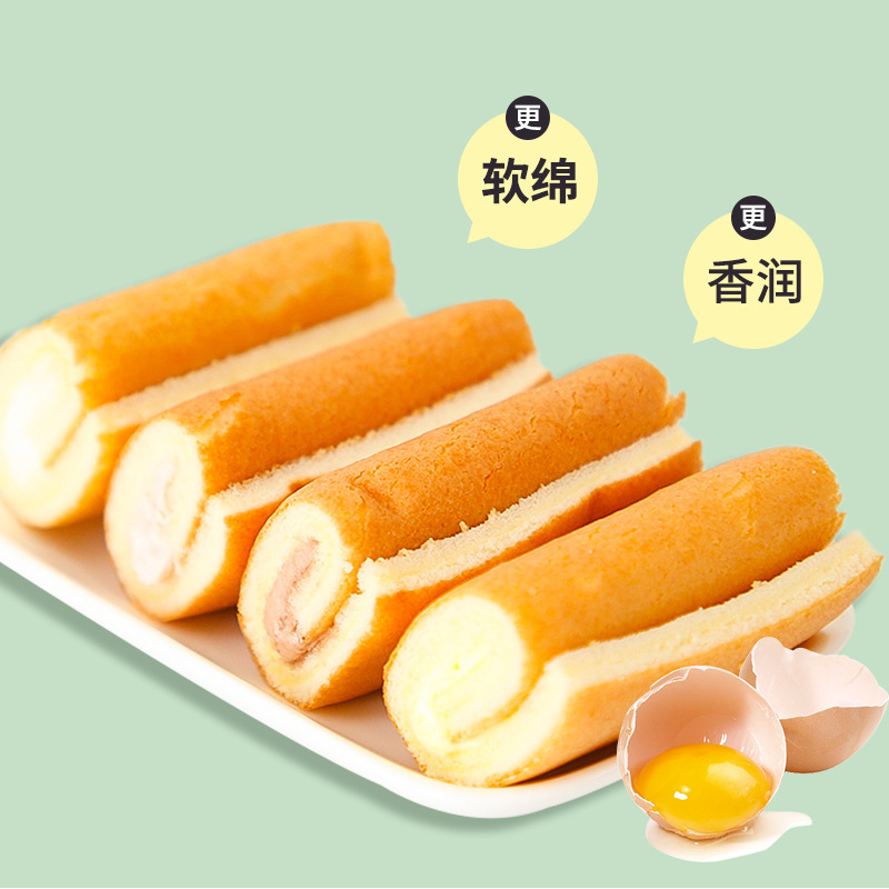 达利园瑞士卷500g蛋糕点心小包装代餐早餐面包多口味休闲零食散装|undefined