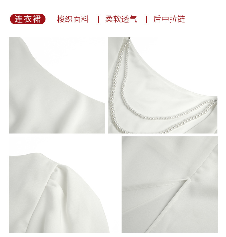 D0113 930K VÁY ĐẦM LIỀN THÂN NỮ CHOTDNG DÁNG ÔM BODY GỢI CẢM SEXY TAY PHỒNG MÙA HÈ THỜI TRANG NỮ G03 SẢN PHẨM MỚI