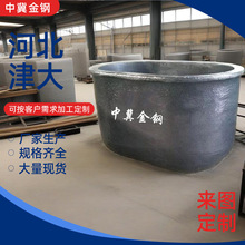 供应耐高温石墨铸铁坩埚椭圆碳化硅坩埚大口径碳化硅石墨坩埚