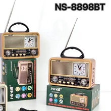 ¿NS-8898BTo{yʽ忨ľ|͹ż