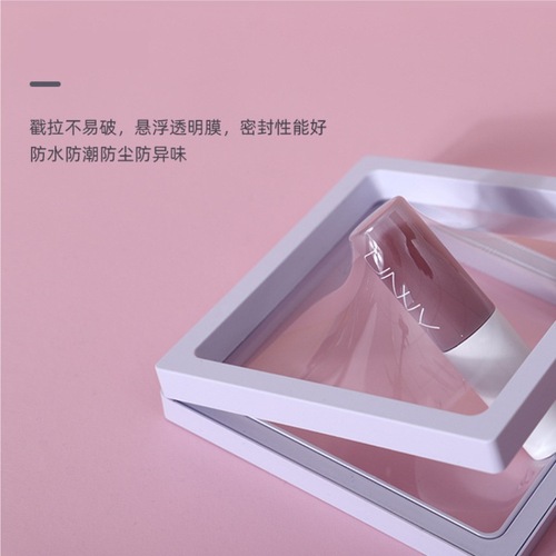 pe膜悬浮盒薄膜盒珠宝首饰包装盒批发小物品手链饰品收纳盒透