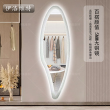 һ~ہαڒ|؎LED͏dQR挍R