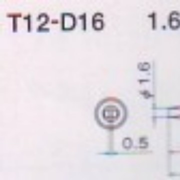 日本原装白光 T12系列 烙铁嘴 T12-D16 电烙铁头 电烙铁咀