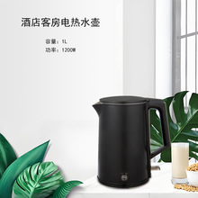 �Ƶ�ͷ�늟�ˮ��1L����Сˮ�؂��˼����ݲ���ԄӔ��304��ٟ�