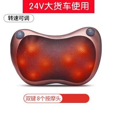 Masaj avadanlığı and soothing shoulder, neck, and spine - brown-2-24v-for-use-in-large-trucks