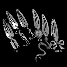 y2K��������͹Űl�A �߻�������Y����bb�A߅�Aһ�֊A������l