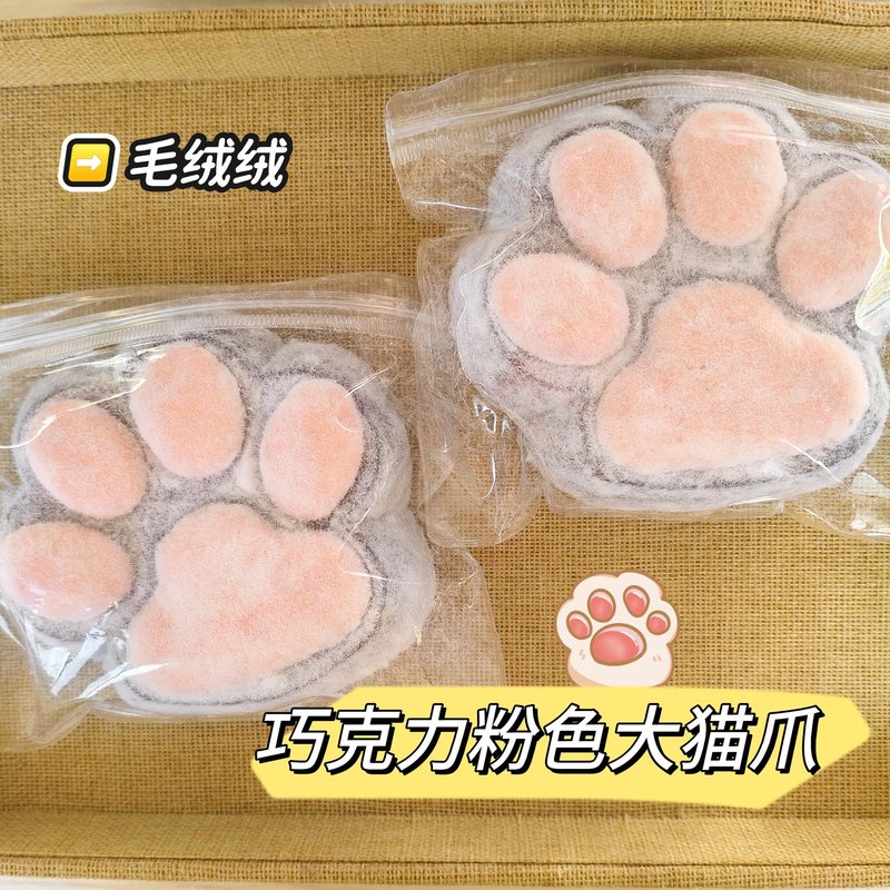 硅胶仿真食品级捏捏乐热卖解压玩具儿童地摊食玩|undefined
