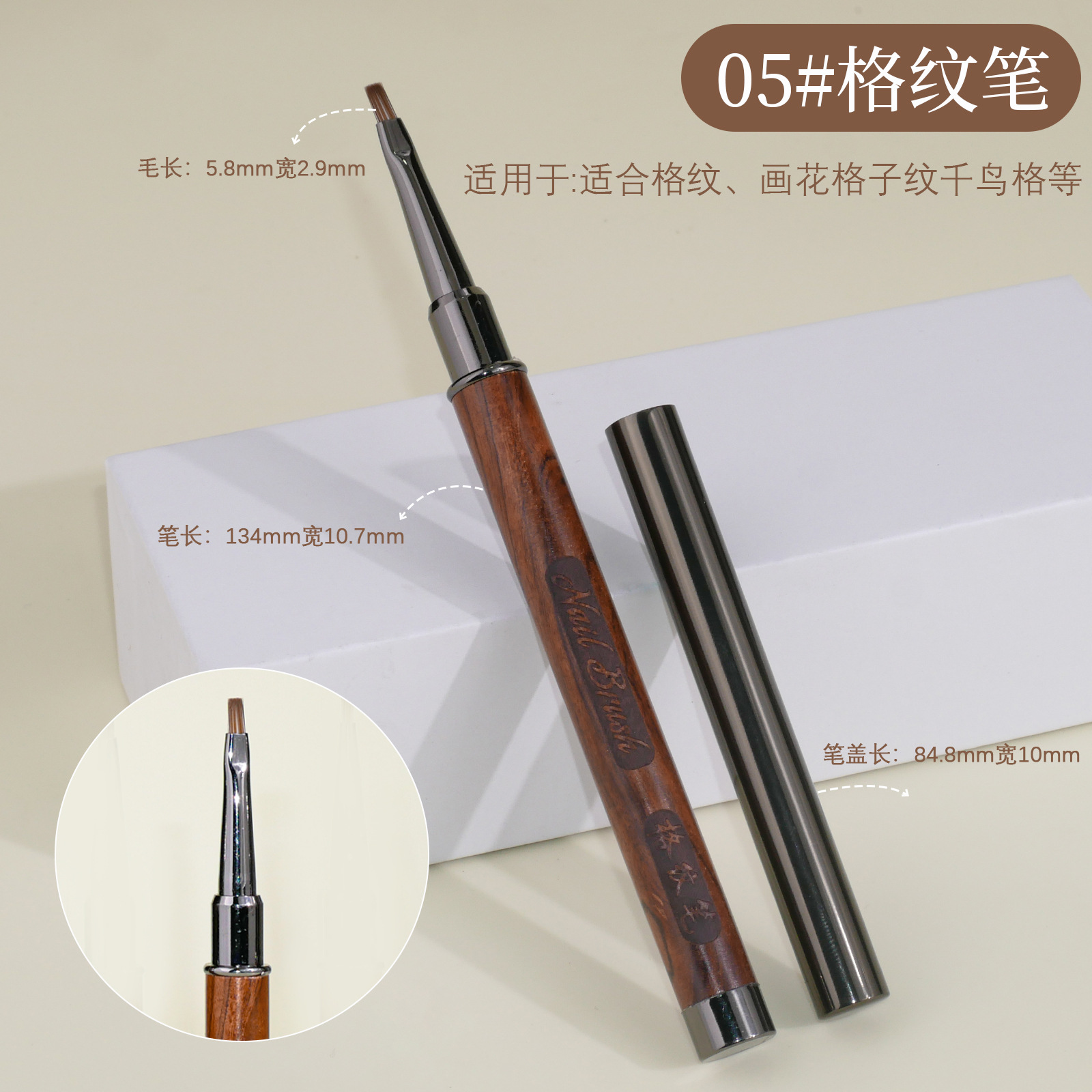 Par de sándalo para uñas, bolígrafo de pintura, punta redonda, punta plana, bolígrafo de fototerapia, bolígrafo de dibujo de flores, pegamento japonés, pincel francés image 10
