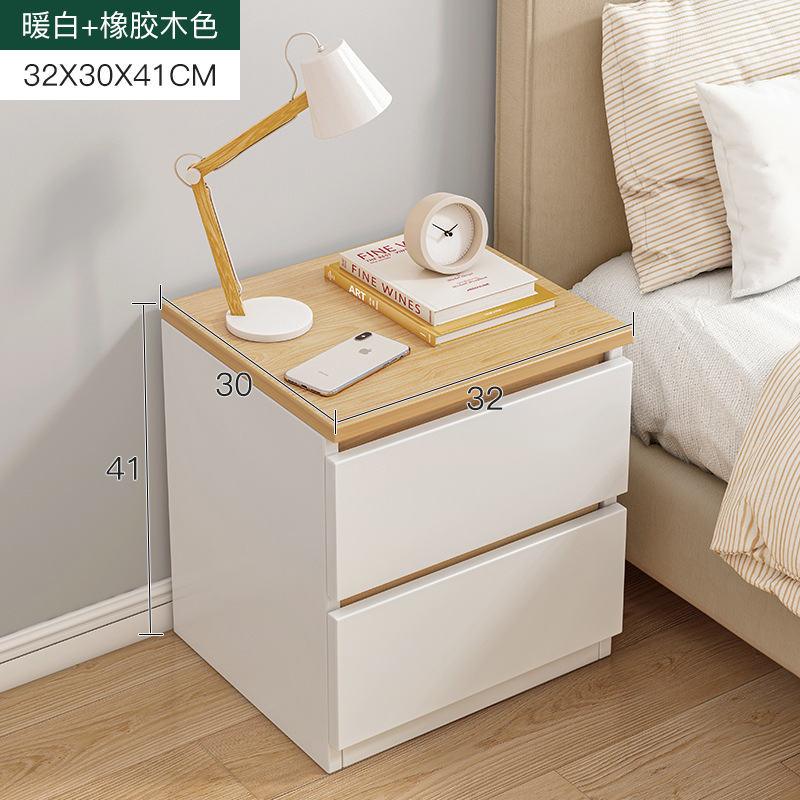 Dormitorio mesita de noche mesa lateral de viento crema sala de estar hogar simple y moderno apartamento pequeño casa de alquiler estante de cama