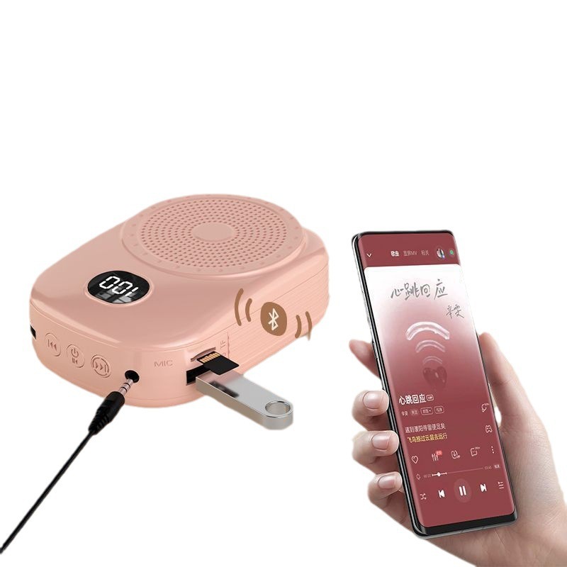 S20 Little Bee アンプ 教師専用マイク 大音量スピーカー 販売露店 Bluetooth|undefined