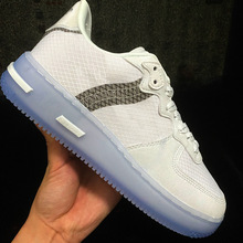 莆田鞋空军一号冰蓝骨白低帮运动休闲板鞋实体店批发货源微商代理