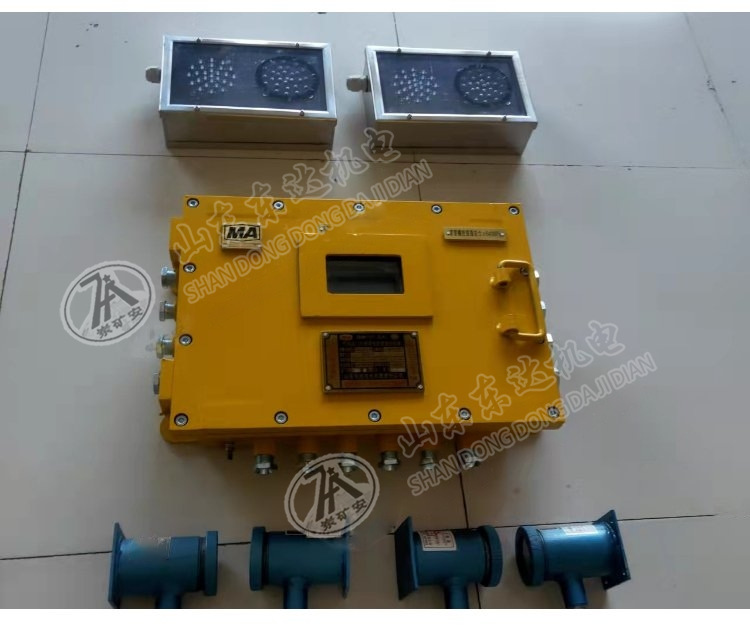 弯道报警装置 (5)