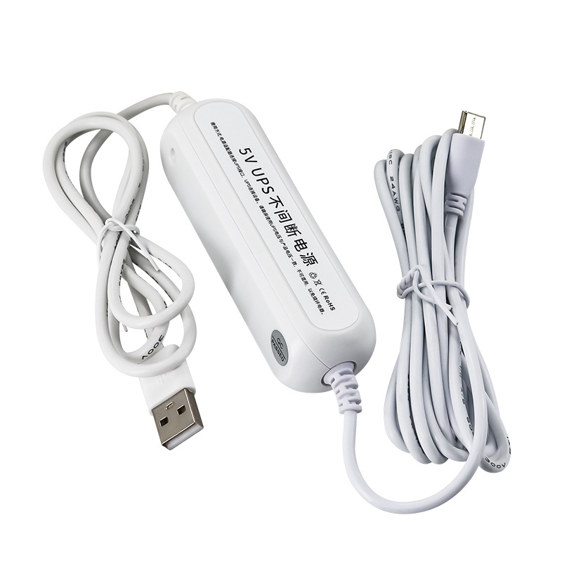 Monitoreo de apagado de la fuente de alimentación de resistencia 5v2A monitoreo de la cámara ups resistencia batería de reserva fuente de alimentación móvil de emergencia