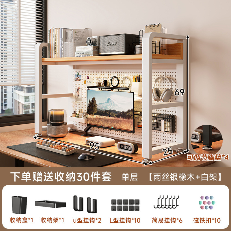 Estante de escritorio estante de escritorio estante de escritorio