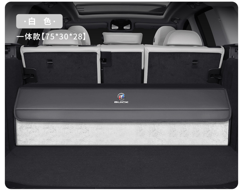 Specialized Storage Box for Buick Envision Plus, Regal, Gl8, Lacrosse, Verano Trunk Compartment