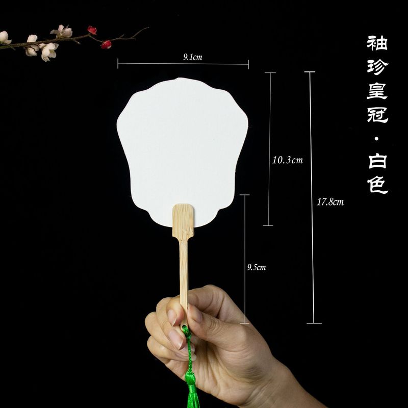 漆扇DIY素材パック、専用ツール一式、漂白専用丸扇、PVC製、文字・絵入り、無地大漆扇|undefined