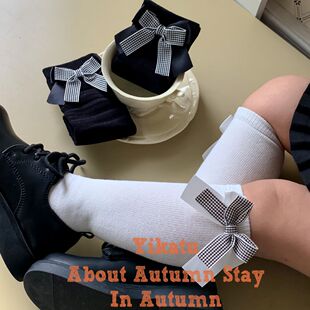 Yikatu�����Ã�ͯ�m�����l����¿�ǧ�B���H���m�o�����a
