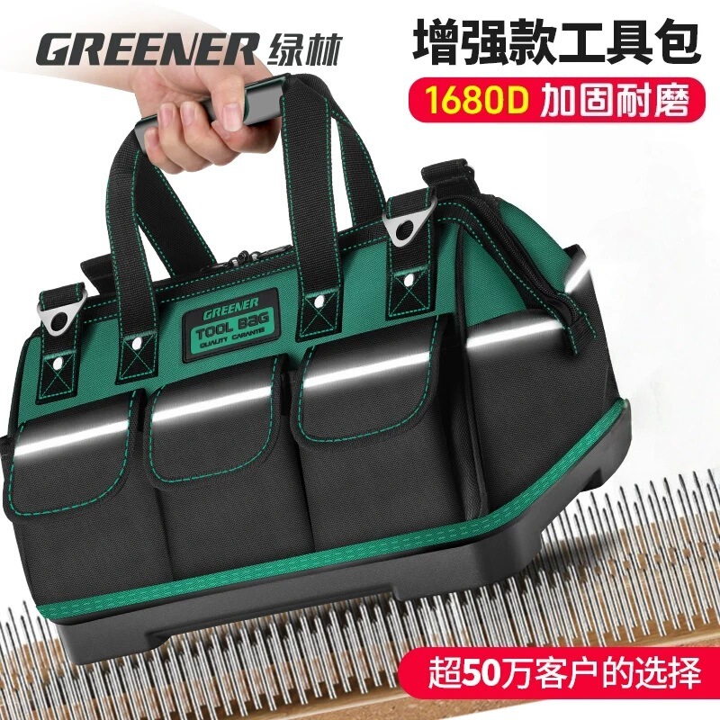 Green Forest Waterproof and Wear-Resistant Thickened Tool Bag, Large Capacity Canvas Bag for Electricians and Carpenters, Specially Designed for Working in Rainy Weather Green Forest Waterproof and Wear-Resistant Thickened Tool Bag, Large Capacity Canvas Bag for Electricians and Carpenters, Specially Designed for Working in Rainy Weather