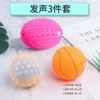 Set, makes sounds, Birthday gift