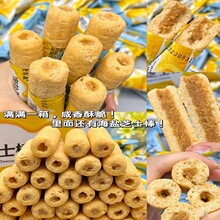30�����}֥ʿ���ִ��A����������׹������e��ʳƷ��ͯ��ʳ