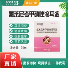 �����������ῼ������ζ�Һ����؈�����ж����l�t���\ϴ��Һ����