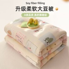 �əCϴa�ᘃ�ͯ���޿�ͨ�ě������{�������p�˶�����˯������