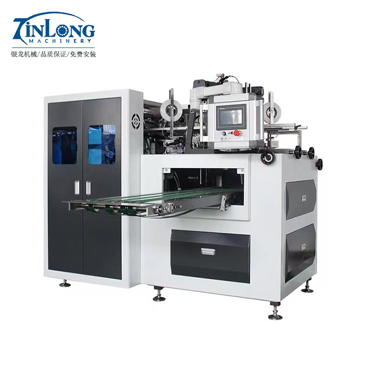 全自动贴角机 全自动打角机 天地盖礼品盒纸盒贴角机 四角粘角机