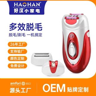 �羳늄�ŮʿÓë�� �๦��Ů���ë˽̎��ë����ë���� �S�����l