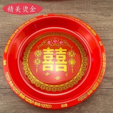 ������Ϡ��P��ϲ�ǻ�Y����P�Ӻ�Y��c�бP�A�����ϴ�tɫ�P��