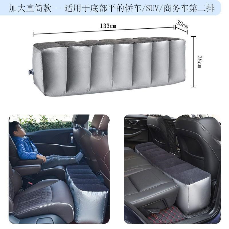 Car rear seat inflatable bed, car travel bed, gap filler pad, children's sleeping bed, in-car bed, car/SUV air mattress