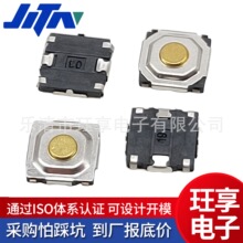 �h���͜ظ߉���4*4*H�~�^���_�ӵ��p�|�_�PMini���I�_�P΢���_�P